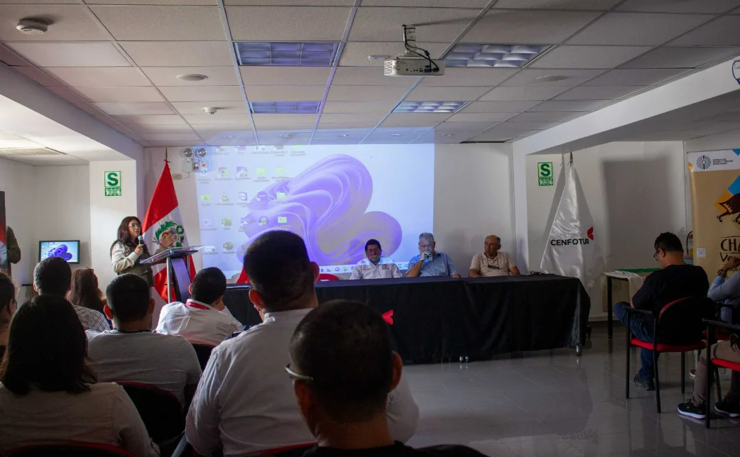 Atractivos del Santuario Histórico Bosque de Pómac en catálogo digital