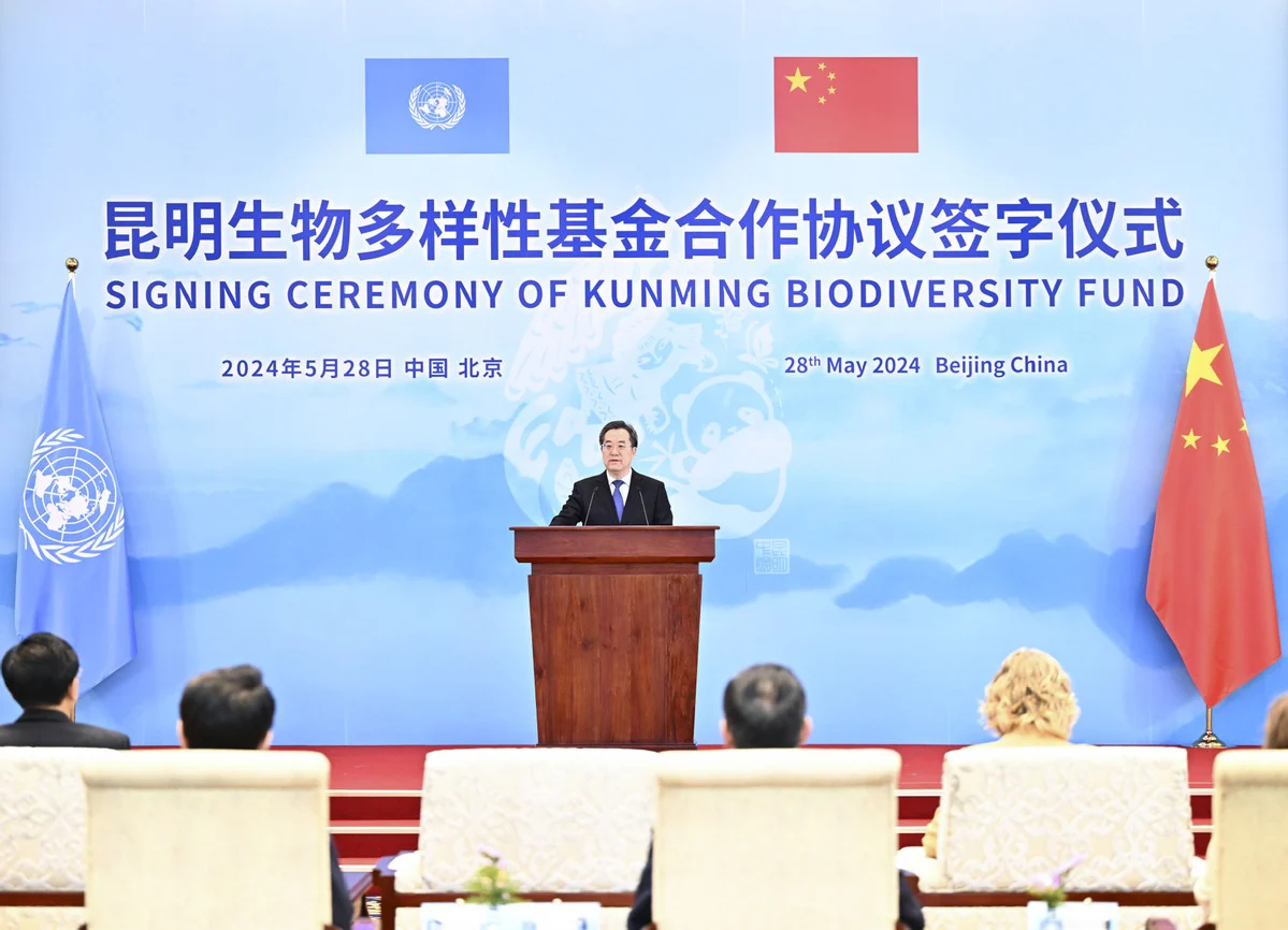 XI-China-lanza-Fondo-de-Biodiversidad-para-apoyar-a-paises-en-desarrollo-I.webp